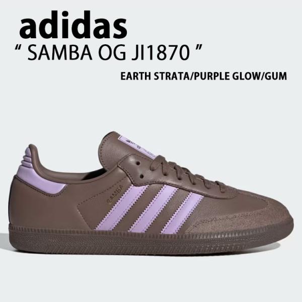 b*e様 adidas/アディダス/シューズ/サンバ/SAMBA/OG /ブラッ 楽天市場】adidas SAMBA OG アディダス サンバ OG メンズ レディース