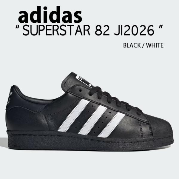 adidas（アディダス） adidas originals スニーカー SUPERSTAR 82