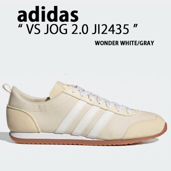 超希少！adidas白短パン、ゴールドライン。超美品！ 20220615-2840-9zs0wc.jpg