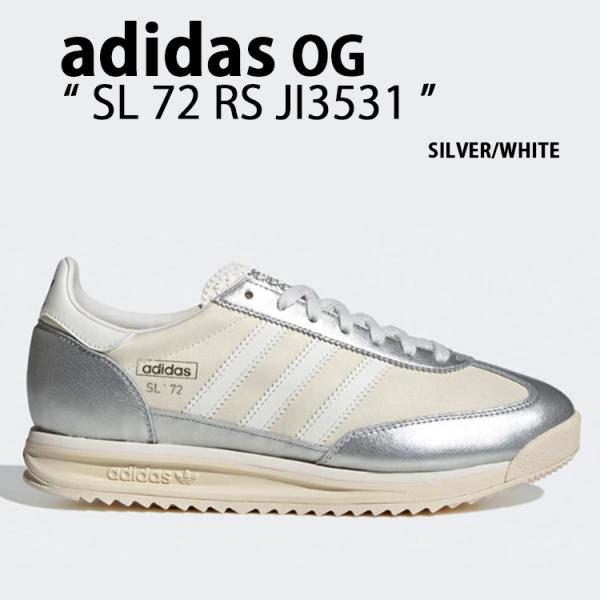 希少品 adidas SPECIAL シルバー シューズ a-dot_ad-ji3531