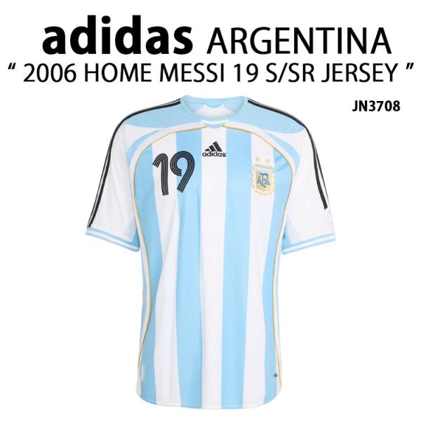 adidas（アディダス） 半袖 ジャージ Tシャツ ARGENTINA 2006 HOME S
