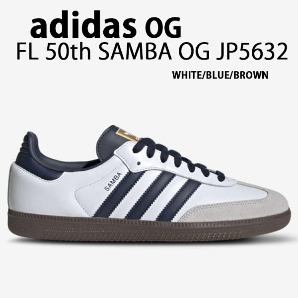 adidas SAMBA オールスウェード　Foot Locker限定 26.0 a-dot_ad-jp5632