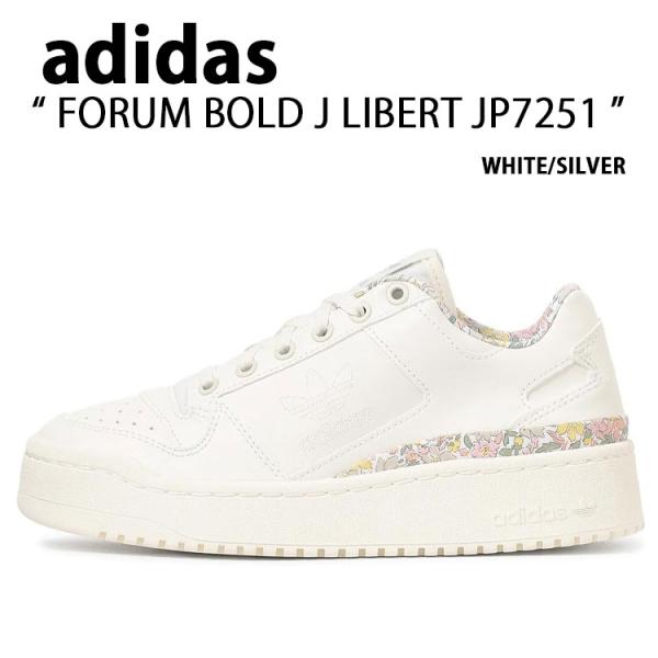 adidas アディダス スニーカー FORUM BOLD J LIBERT JP7251 フォーラム ボールド ジュニア リバティ シューズ ホワイト 厚底 a-dot_ad-jp7251