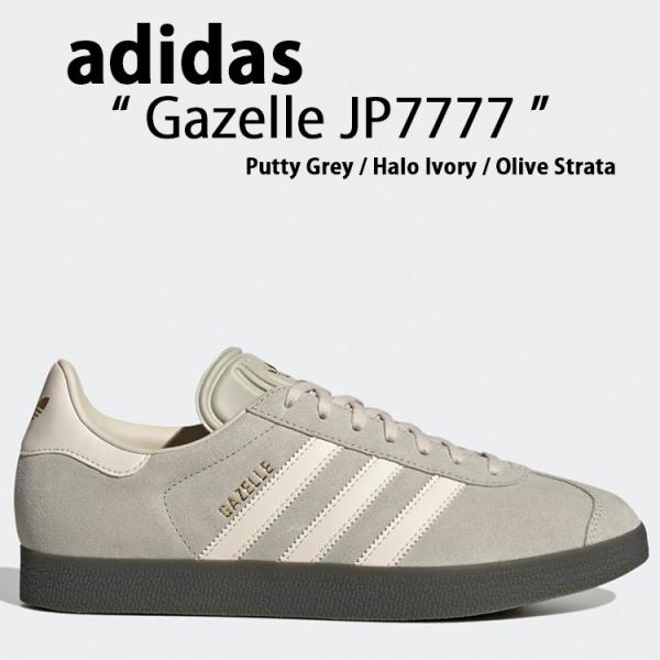 a-dot_ad-jp7777