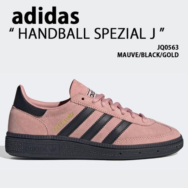 adidas originals アディダス レディース スニーカー HANDBALL