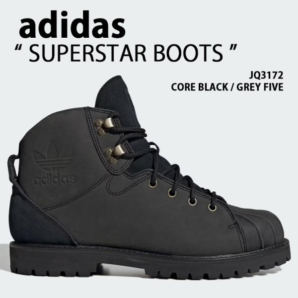 adidas（アディダス） adidas originals スニーカー SUPERSTAR BOOTS