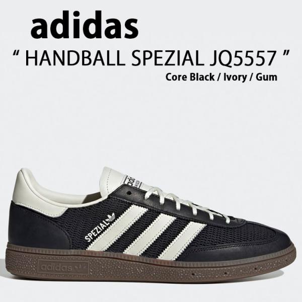 adidas Spezial ブラック/ミント シューズ27.5cm 2025年最新】スペツィアル ミントの人気アイテム - メルカリ