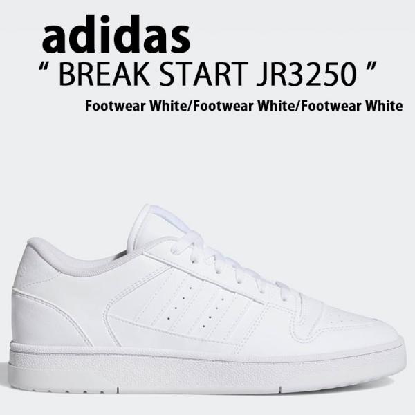 adidas アディダス スニーカー BREAK START JR3250 ブレイク スタート Footwear White シューズ フットウェアホワイト adidas（アディダス） スニーカー BREAK START JR3250 ブレイク