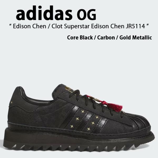 スニーカー【ADIDAS ORIGINALS】関税込 送料無料 革(なめし加工) adidas ZX 500 OG LIMITED EDITION for CONSORTIUM - Sneaker