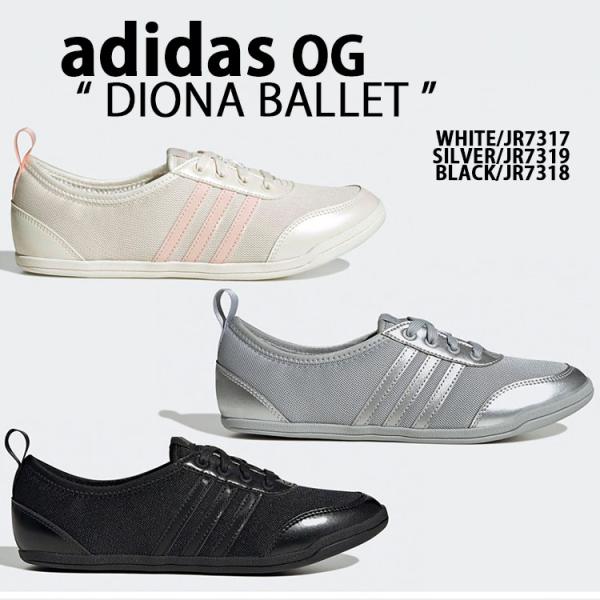 ☆送料無料☆ ADIDAS W DIONA BALLET ☆ adidas Diona Ballet Beige Pink Women Lifestyle Casual Shoes