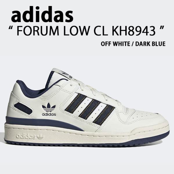 adidas（アディダス） スニーカー FORUM LOW CL KH8943 シューズ