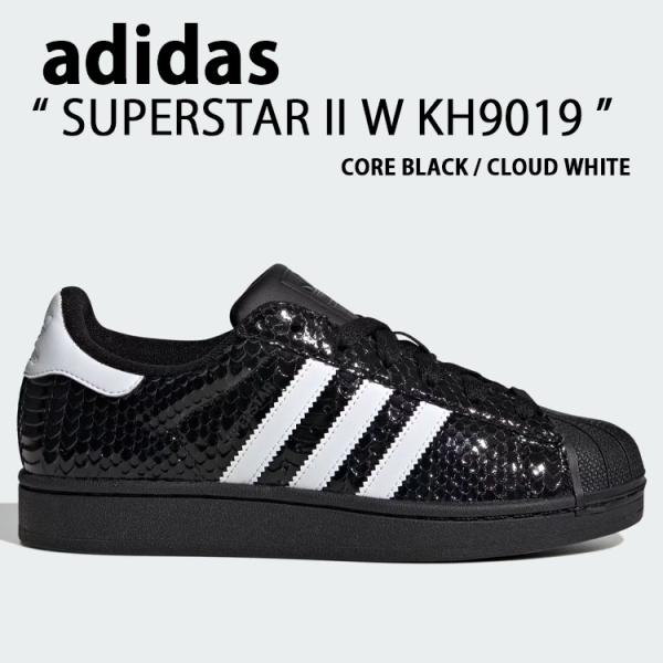 adidas（アディダス） adidas originals スニーカー SUPERSTAR II W