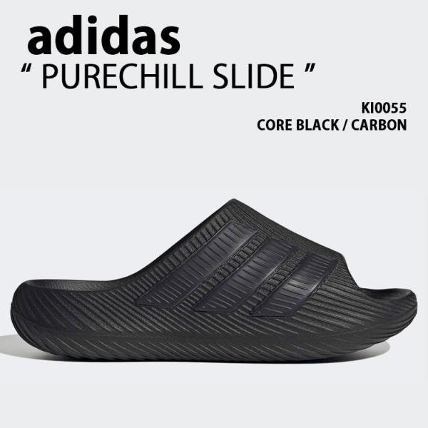 adidas（アディダス） adidas originals サンダル PURECHILL SLIDE