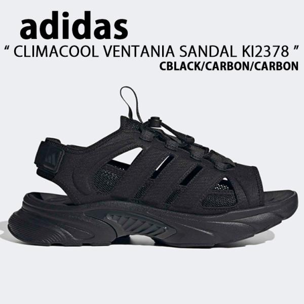 【新品未使用】アディダス　スニーカーサンダル　24.5センチ adidas（アディダス） adidas originals スニーカーサンダル CLIMACOOL