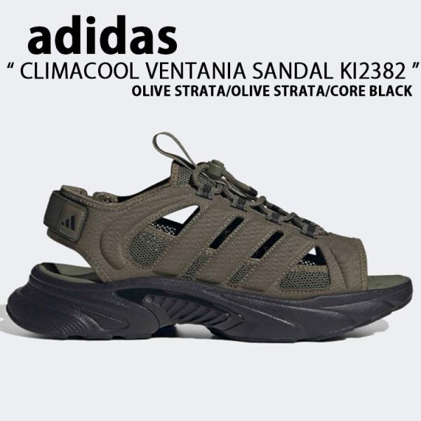adidas（アディダス） adidas originals スニーカーサンダル CLIMACOOL