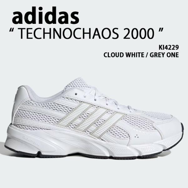 カオスギア白 adidas（アディダス） adidas originals スニーカー TECHNOCHAOS 2000