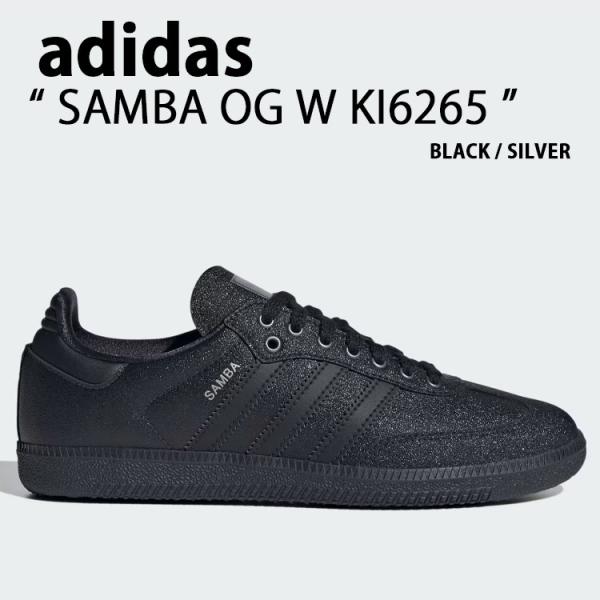 adidas（アディダス） adidas Originals オリジナルス レディース
