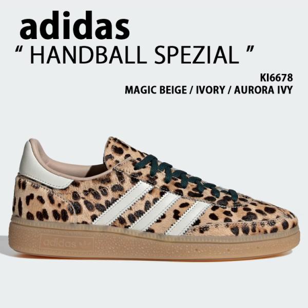 adidas（アディダス） adidas originals レディース スニーカー