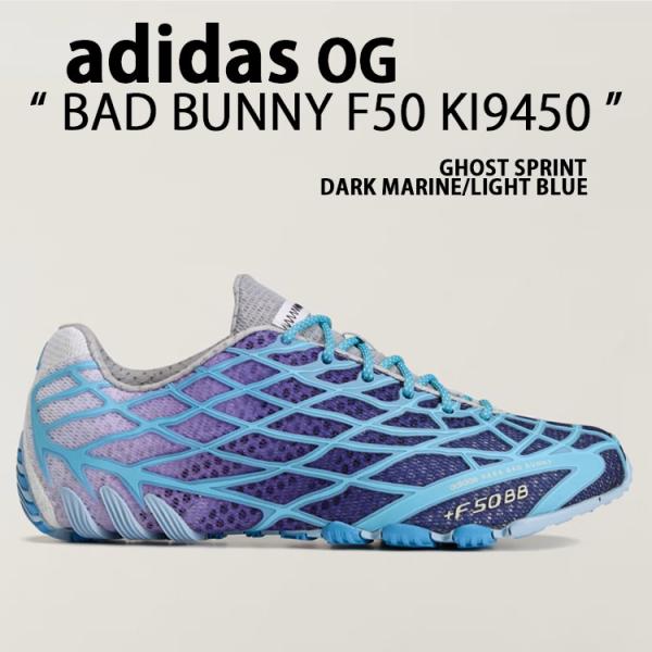 adidas Originals アディダスオリジナルス スニーカー Bad Bunny F50 Ghost Sprint KI9450 シューズ MARINE BLUE バッドバニー ゴーストスプリント ロープロ