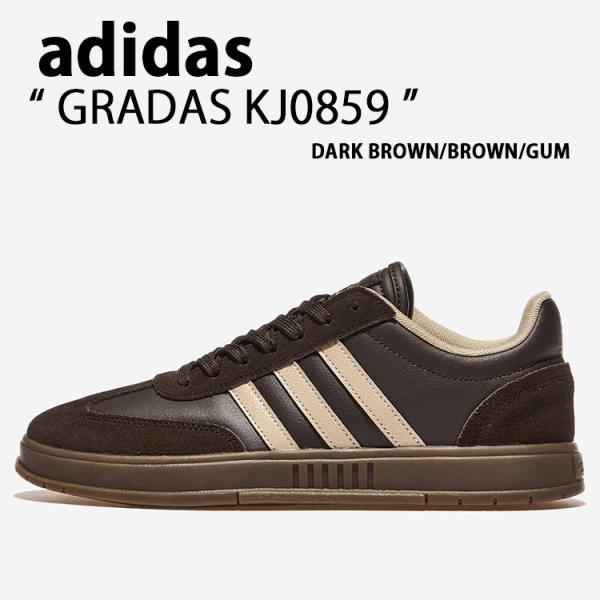 adidas GRADAS KJ0859 ダークブラウン a-dot_ad-kj0859