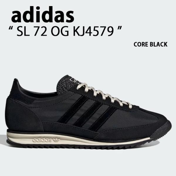 adidas（アディダス） adidas originals スニーカー SL 72 OG KJ4579