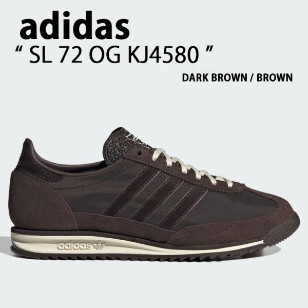 新品未使用　アディダス　SL 72 RS スニーカー　ダークブラウン23.5cm adidas（アディダス） adidas originals スニーカー SL 72 OG KJ4580