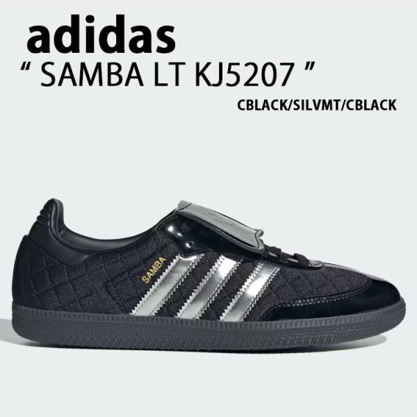 adidas（アディダス） adidas originals スニーカー SAMBA LT KJ5207