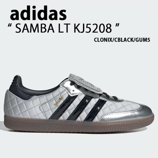 adidas（アディダス） adidas originals スニーカー SAMBA LT KJ5208