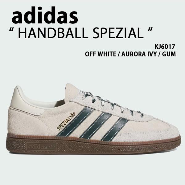 adidas（アディダス） adidas originals スニーカー HANDBALL SPEZIAL