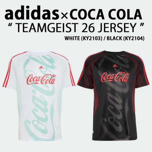 adidas（アディダス） × コカコーラ コラボ 半袖 ジャージ Tシャツ