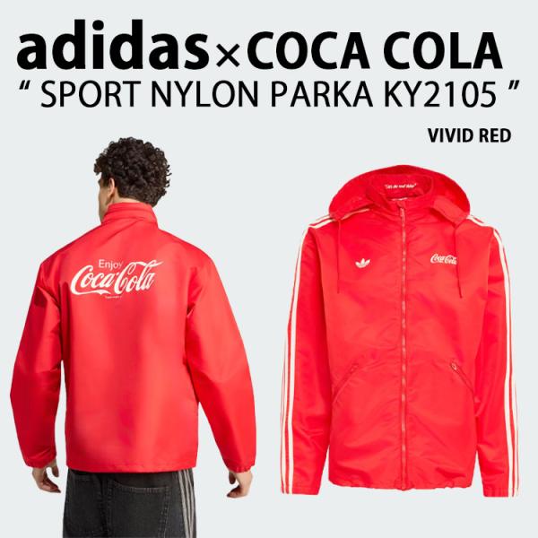 adidas（アディダス） adidas originals × コカコーラ コラボ