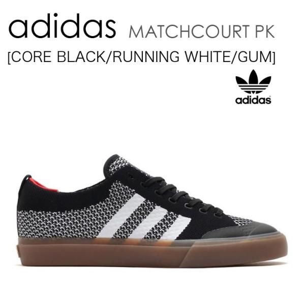 adidas matchcourt blue