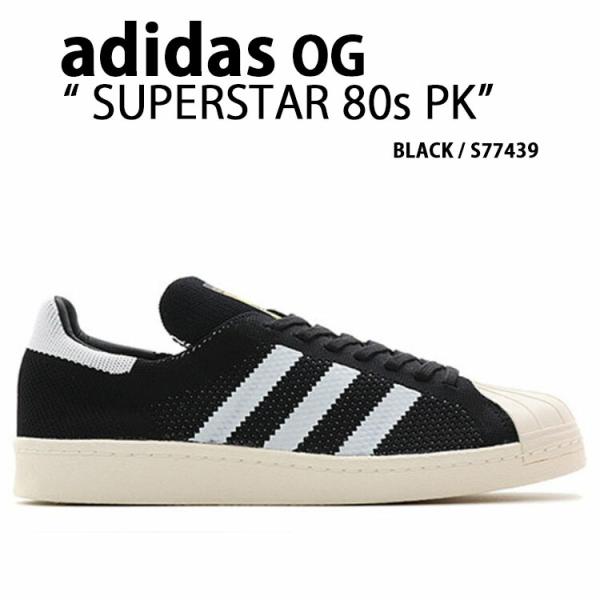 adidas Originals アディダス オリジナルス スニーカー