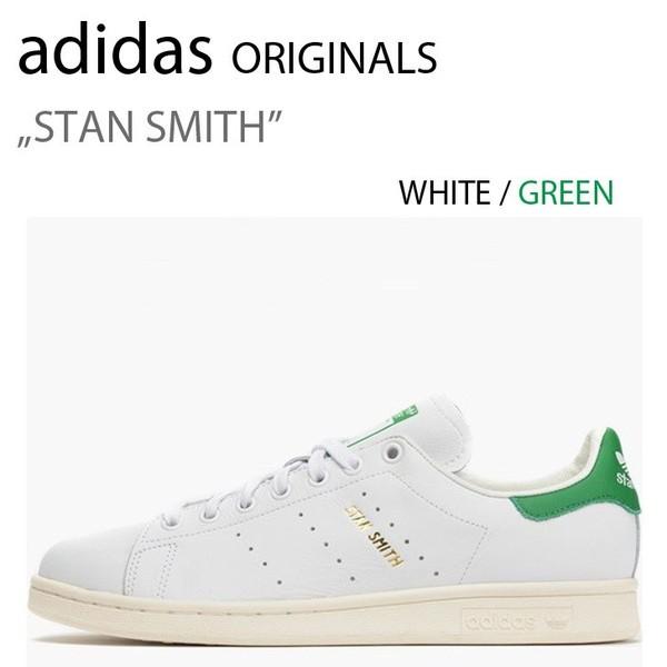 Adidas Originals Stan Smith Wht Grn アディダス スタンスミス グリーン 復刻 本革 S Ad Smgnwh セレクトショップ A Dot 通販 Yahoo ショッピング