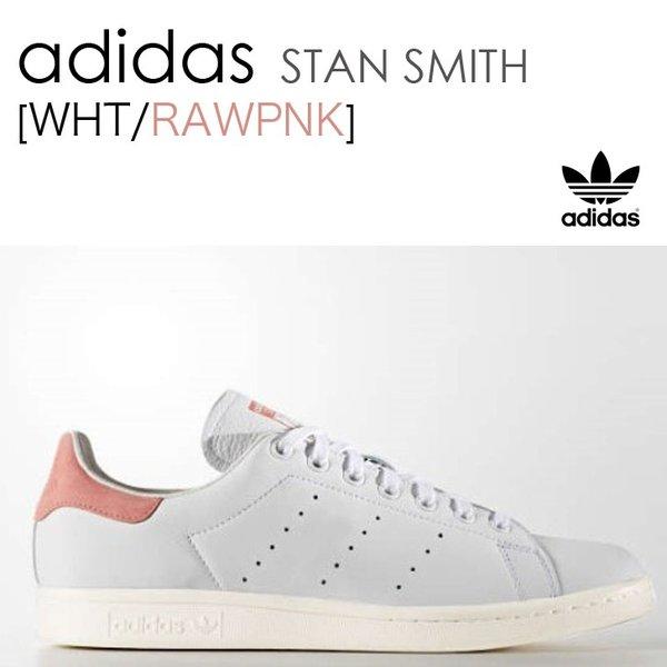 adidas stan smith r