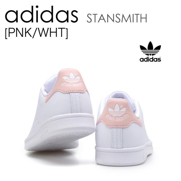 adidas Stan Smith PINK スタンスミス ピンク アディダス ac8413