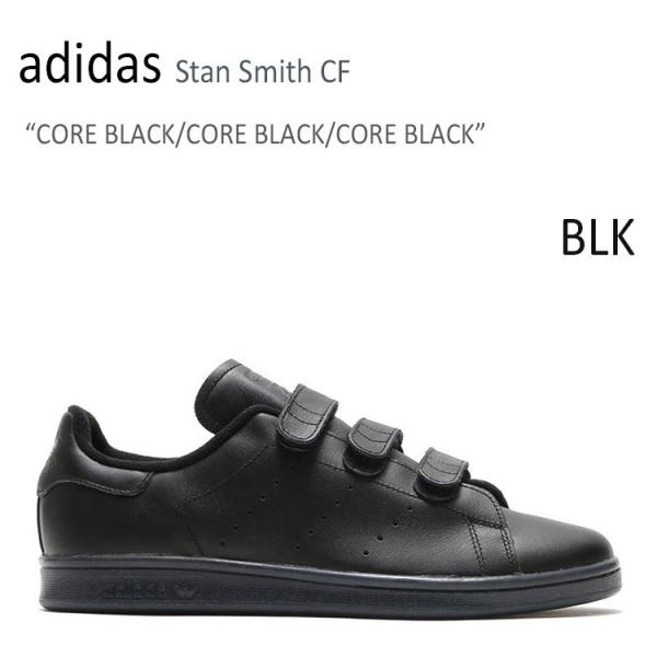 adidas Stan Smith CF CORE BLACK アディダ 