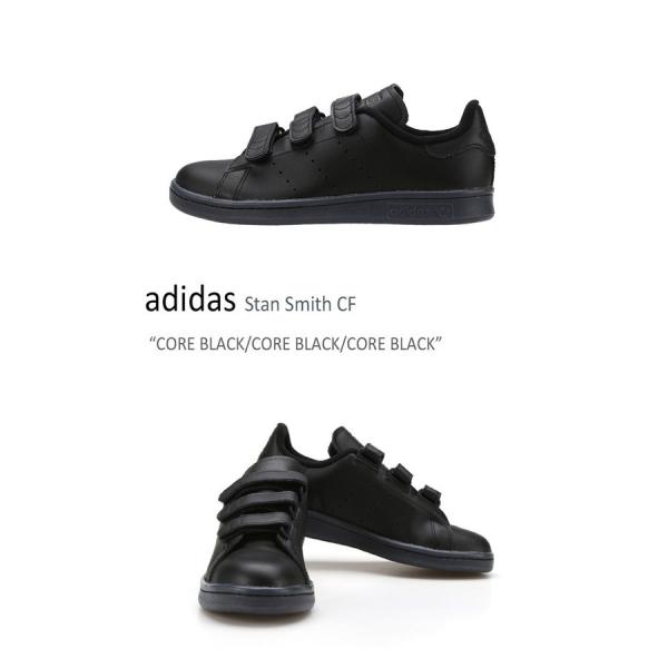 Adidas Stan Smith Cf Core Black アディダス スタンスミス ベルクロ オールブラック S Buyee Buyee Japanese Proxy Service Buy From Japan Bot Online