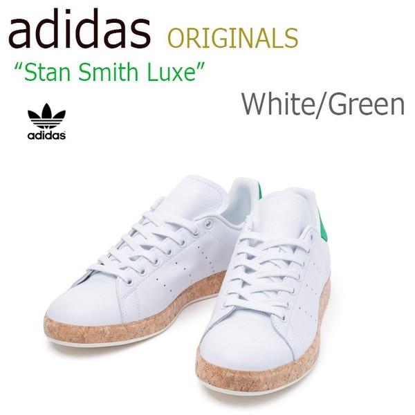 adidas stan smith luxe