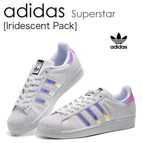 adidas originals superstar iridescent