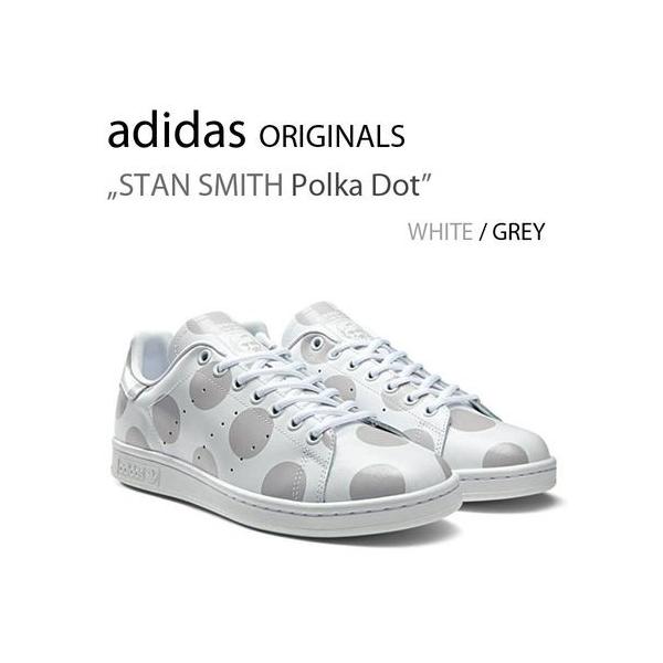 adidas stan smith polka dot