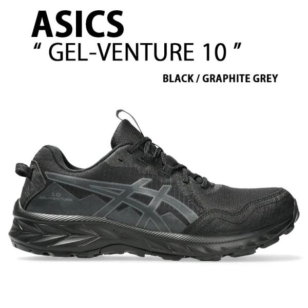 ASICS アシックス レディース スニーカー GEL-VENTURE 10 WIDE 1012B761-001 BLACK GREY シューズ ゲルベンチャー10 ワイド メッシュ ブラック グレー