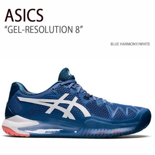 ASICS アシックス スニーカー GEL-RESOLUTION 8 BLUE HARMONY WHITE ゲルレゾリューション8 ブルーハーモニー ホワイト メンズ 男性用 1041A079-404 ASICS（アシックス） スニーカー GEL-RESOLUTION 8 BLUE HARMONY WHITE