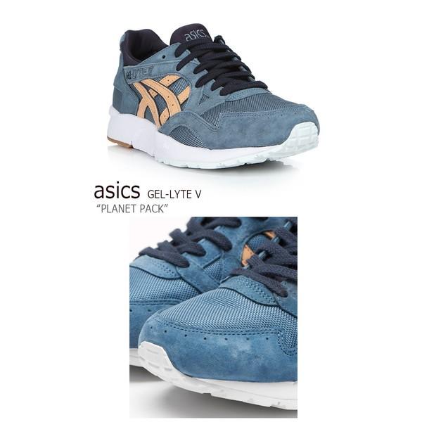 asics gel lyte 5 blue mirage