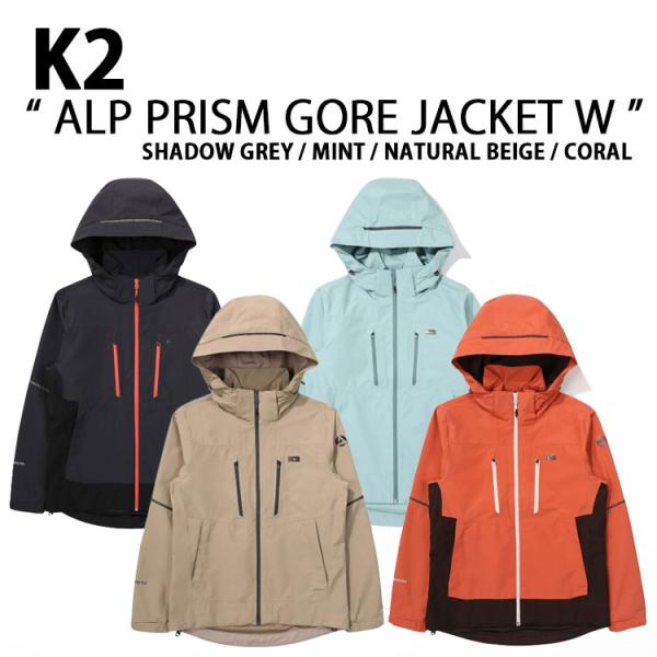 K2 ケーツー レディース マウンテンジャケット ALP PRISM GORE JACKET