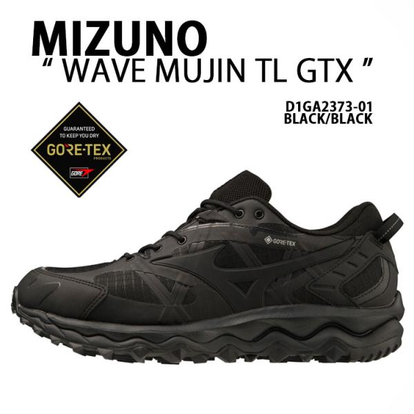 MIZUNO（ミズノ） スニーカー WAVE MUJIN TL GTX_D1GA2373-01 ウェーブ