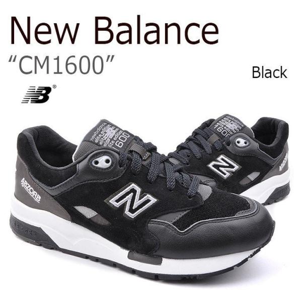 new balance cm 1600