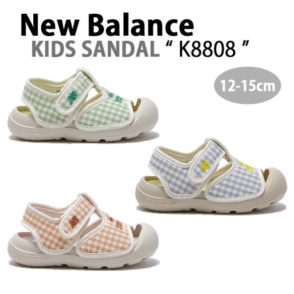 New Balance ニューバランス　キッズ サンダル 15cm New Balance（ニューバランス） キッズサンダル BABY SANDAL K8808