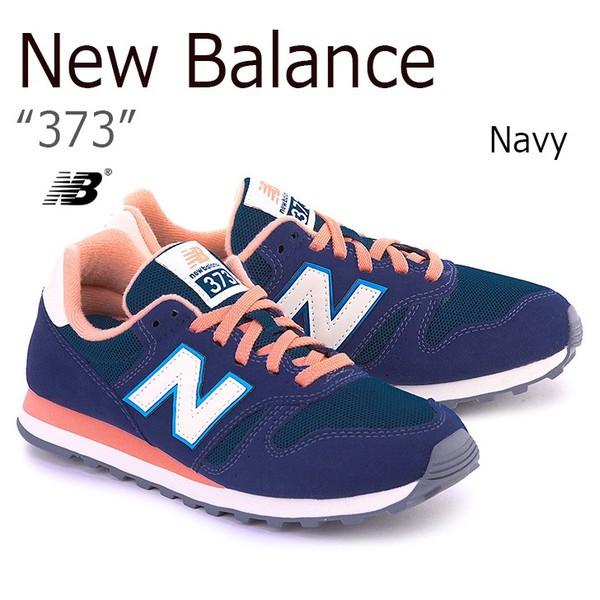 New Balance 373 Navy ニューバランス ネイビー Wl373ad Buyee Buyee Japanese Proxy Service Buy From Japan Bot Online