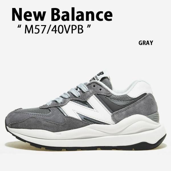 New Balance M5740VPB グレー 57/40 24.5 a-dot_nb-5740vpb